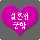 ��ȥ����